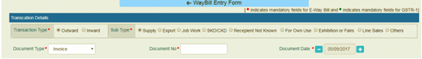 ई-वे बिल एंट्री फॉर्म