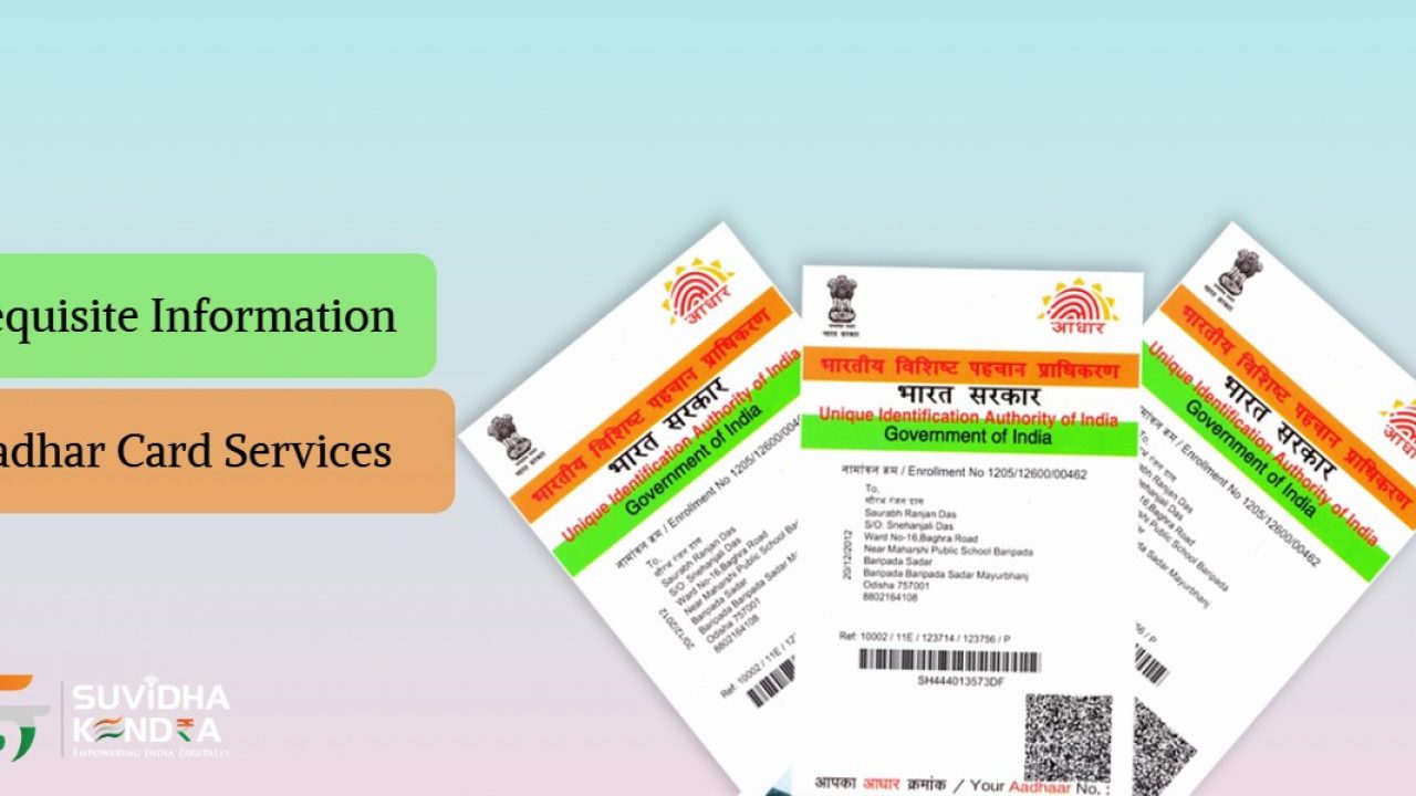 Requisite Information On dhar Card Services Gstsuvidhakendra