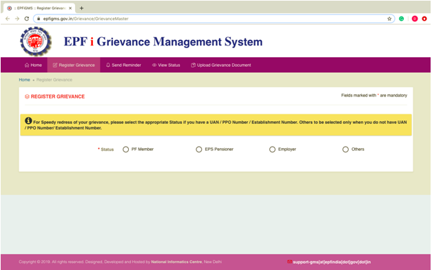 EPFO Grievance Portal