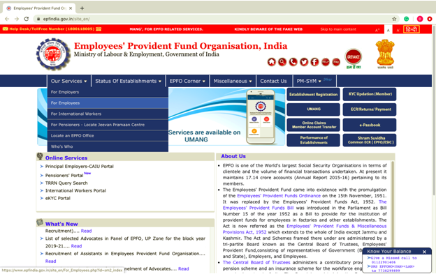 EPFO Portal Homepage