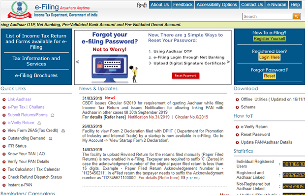 e-filing Portal