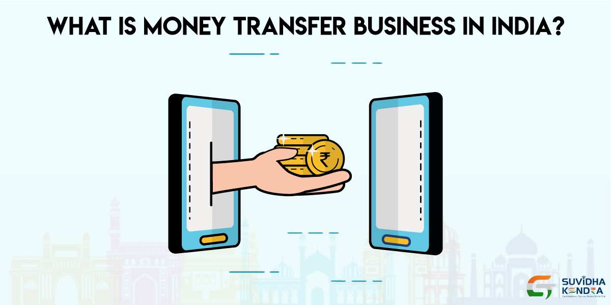 money transfer business plan india