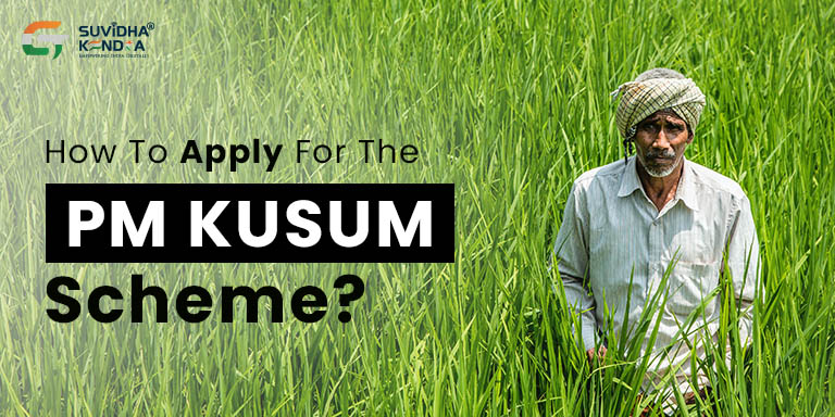 Apply For The PM KUSUM Scheme