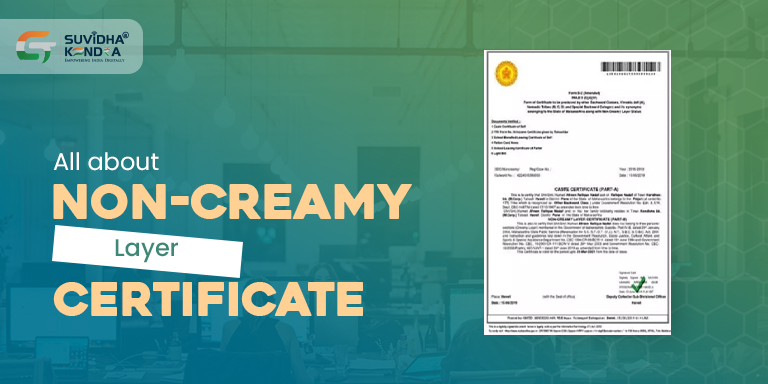 Non-Creamy Layer Certificate
